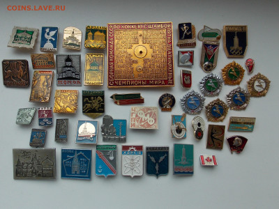 Значки СССР 46 шт. до 22 04 - RSCN1347.JPG