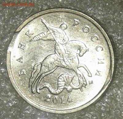 Браки на 1 копейке - 20200419_175612-1