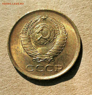 1 копейка 1961 UNC,мешок,шт.блеск 23.04. 22-30 - 20200418_215427