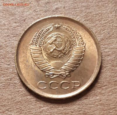 1 копейка 1961 UNC,мешок,шт.блеск 23.04. 22-30 - 20200419_143635