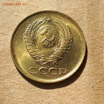 1 копейка 1962 UNC,мешок,шт.блеск 23.04. 22-30 - 20200418_215709