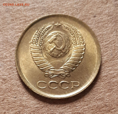 1 копейка 1962 UNC,мешок,шт.блеск 23.04. 22-30 - 20200419_143939