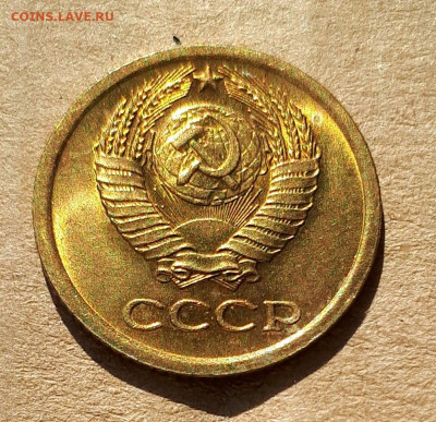 1 копейка 1965 UNC,мешок,шт.блеск 23.04. 22-30 - 20200418_215557
