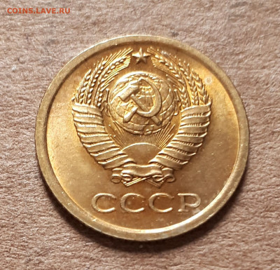1 копейка 1965 UNC,мешок,шт.блеск 23.04. 22-30 - 20200419_143733