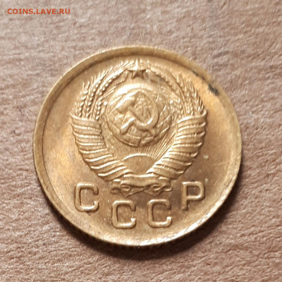 1 копейка 1949 UNC,шт.блеск 23.04. 22-30 - 20200419_143513