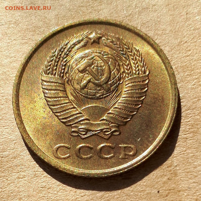 2 копейки 1961 UNC,мешок,шт.блеск 23.04. 22-30 - 20200418_220042