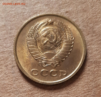 2 копейки 1961 UNC,мешок,шт.блеск 23.04. 22-30 - 20200419_144152