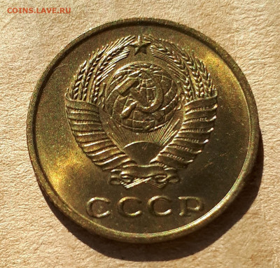 2 копейки 1963 UNC,мешок,шт.блеск 23.04. 22-30 - 20200418_215856