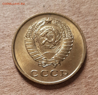 2 копейки 1963 UNC,мешок,шт.блеск 23.04. 22-30 - 20200419_144043