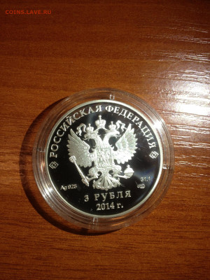 3 руб. Следж- хоккей Сочи 2014, (4-ый выпуск), 2013 до 25.04 - 8eAIBZswZqk