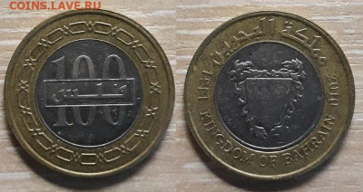 Бахрейн 100 филсов 2010 Биметалл 25.04.20   22.00 - Бахрейн 100 филсов 2010