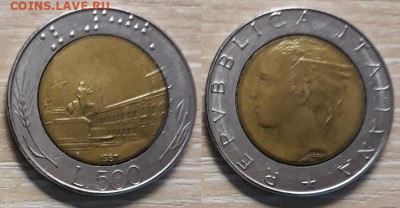 Италия 500 лир 1987 Биметалл 25.04.20   22.00 - Италия 500 лир 1987