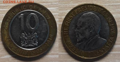 Кения  10 шиллингов 2010 Биметалл 25.04.20   22.00 - Кения  1 0 шиллингов 2010