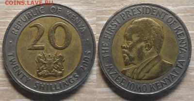 Кения 20 шиллингов 2005  Биметалл 25.04.20   22.00 - Кения 20 шиллингов 2005