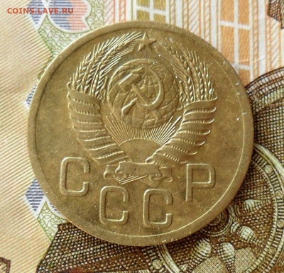 3 копейки 1951 шт.4.2Б АИФ№114 До 21.04.20 в 22.00 мск - SAM_0510.JPG