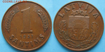 45.Монеты Латвии 1922-2003г. - 45.2. -Латвия 1 сантим 1937    2830