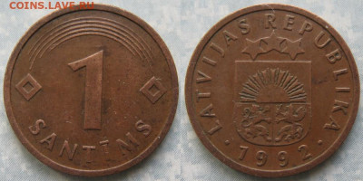 45.Монеты Латвии 1922-2003г. - 45.19. -Латвия 1 сантим 1992    9847