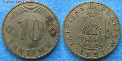 45.Монеты Латвии 1922-2003г. - 45.27. -Латвия 10 сантим 1992    10332