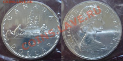 з до 01.09.11 22-00 - Доллар.JPG