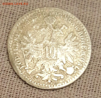 Австрия.10 крейцеров1870 г. Серебро 500пр.  С 1 рубля. - 20200419_214643