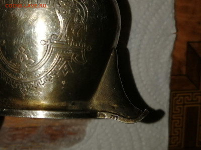 Серебряная посуда (оценка, определение) - IMG_20200419_221921
