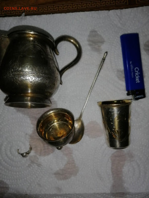 Серебряная посуда (оценка, определение) - IMG_20200419_221622_copy_1587x2116