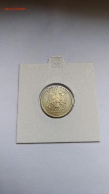 1 рубль 2006 спмд UNC +бонус до 25.04.20  22:00мск - P00419-135536