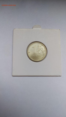 1 рубль 2006 спмд UNC +бонус до 25.04.20  22:00мск - P00419-135512