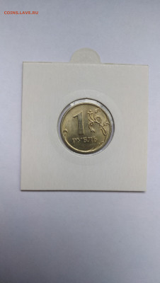 1 рубль 2008+2009 ммд UNC  до 25.04.20 22:00мск - P00419-135040