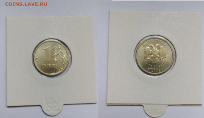 1 рубль 2006, 2007,2008 спмд UNC до 25.04.20 22:00мск - P00419-135327