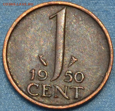 Нидерланды 1 цент 1950 ; 1952. 22. 04. 2020 в 22 - 00. - DSC_0515.JPG