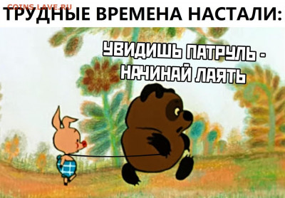 юмор - Se9M4a6Sh5w