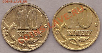 10к2002,4.м штамп? - IMG_0006
