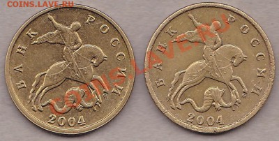 10к2002,4.м штамп? - IMG