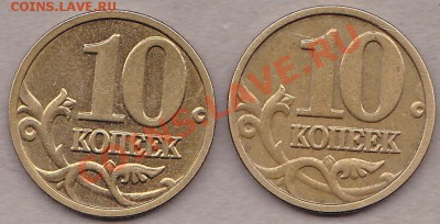 10к2002,4.м штамп? - IMG_0001
