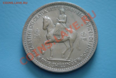 Англия 5 шиллингов 1955г - DSC00042.JPG