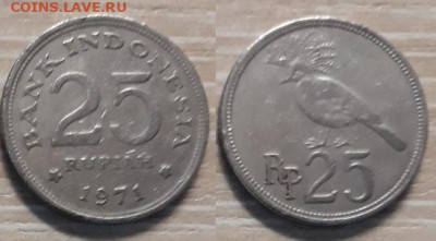 Индонезия 25 рупий 1971 Фауна  26.04.20   22.00 - 446