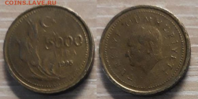 Турция 5000 лир 1993 26.04.20   22.00 - 20200415_110906