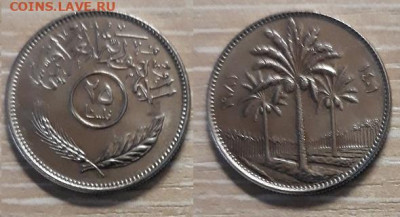 Ирак 25 филсов 26.04.20   22.00 - 20200415_110958
