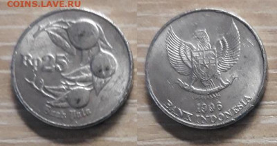Индонезия 25 рупий 1996 26.04.20   22.00 - 20200415_111051