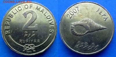 Мальдивы - 2 руфии 2007 года (толстая) до 25.04 - Мальдивы 2 руфии, 2007