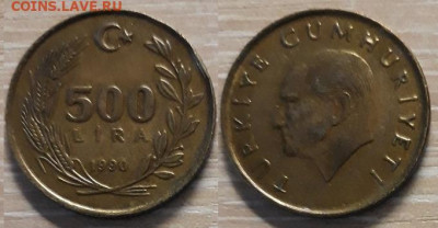 Турция 500 лир 1990 26.04.20   22.00 - 20200415_111346