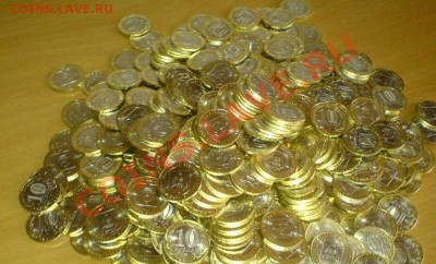 Бурятия по 17 руб. за штуку - Бурятия много монет