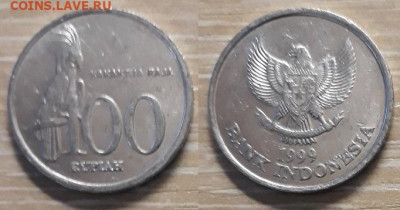 Индонезия 100 рупий 1999 Фауна 26.04.20   22.00 - 20200415_111641