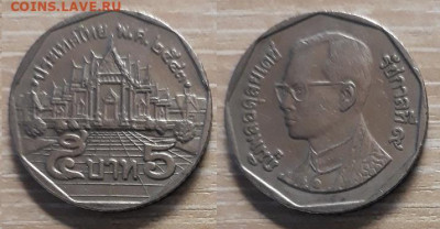 Таиланд 5 бат 26.04.20   22.00 - 20200415_111742