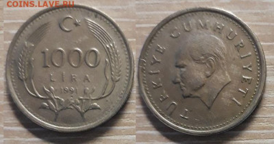Турця 1000 лир 1991 26.04.20   22.00 - 20200415_111934