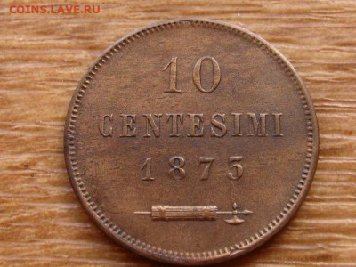 Сан Марино 10 чентезимо 1875 до 22.04.20 в 22.00 М - IMG_4992.JPG