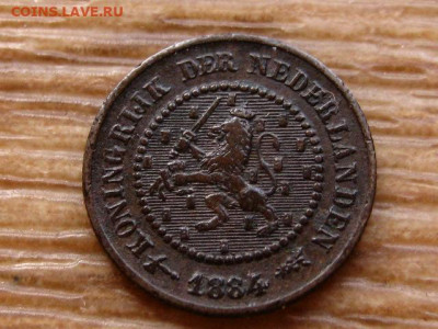 2 цента 1884 до 22.04.20 в 22.00 М - IMG_5001.JPG