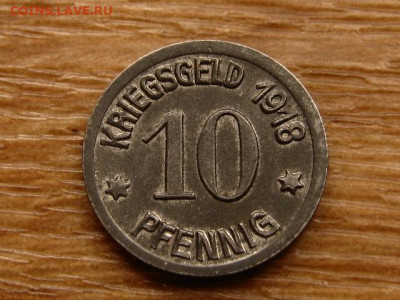 Кобленц 10 пфеннигов 1918 до 22.04.20 в 22.00 М - IMG_5008.JPG