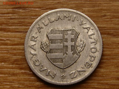 Венгрия 1 форинт 1946 до 22.04.20 в 22.00 М - IMG_5014.JPG